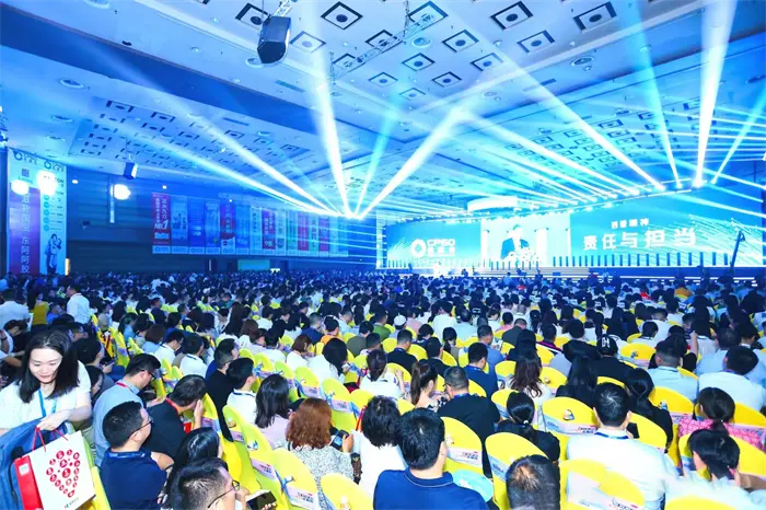 （来源：News快报）