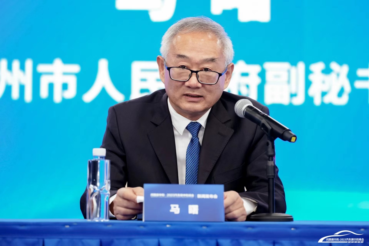 广州市人民政府副秘书长马曙