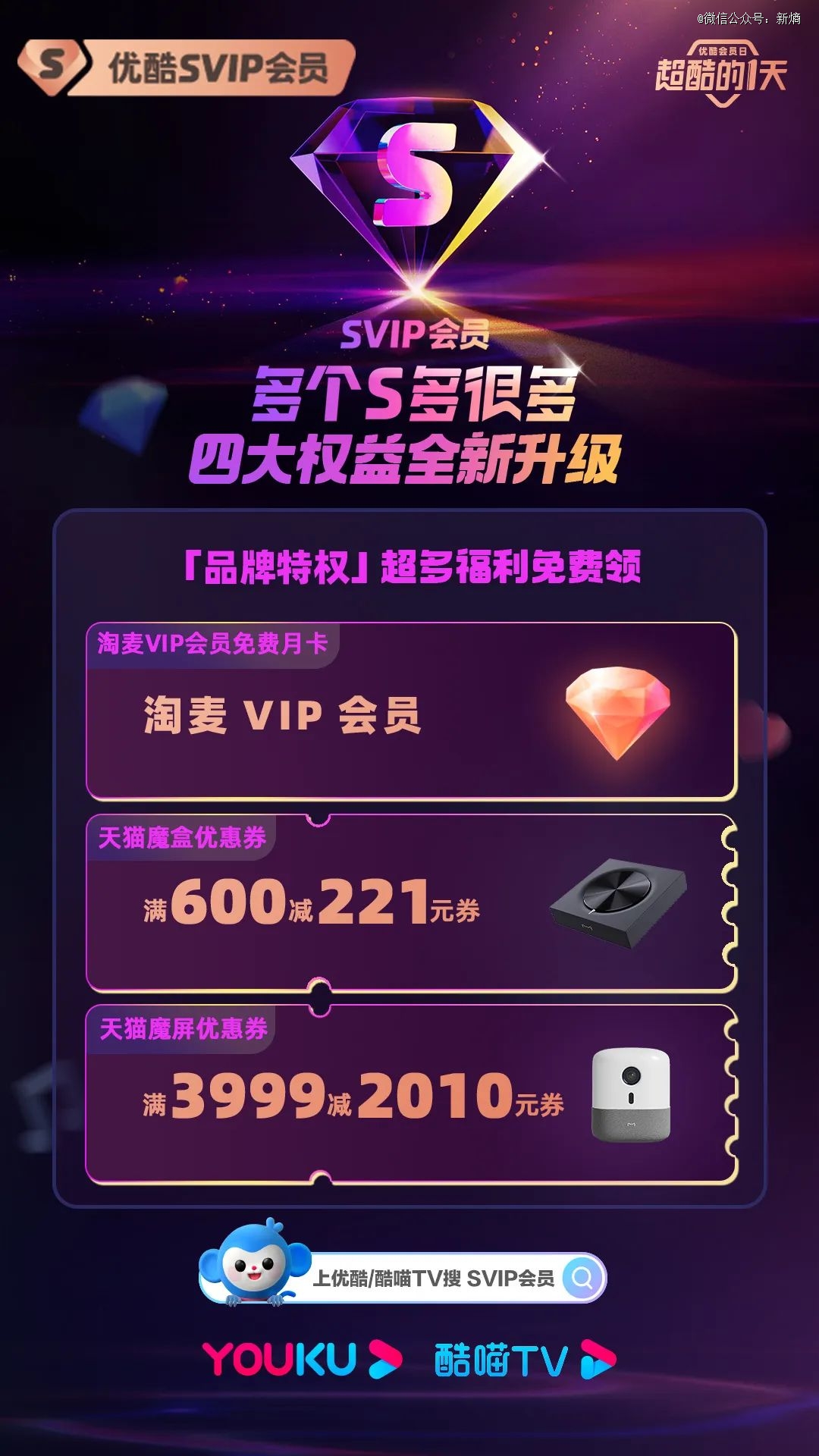 刑侦小说排行榜_凤凰资讯_资讯_凤凰网(2)