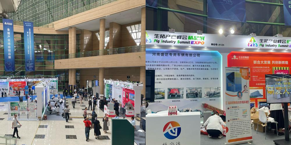 （展会现场财联社记者摄）