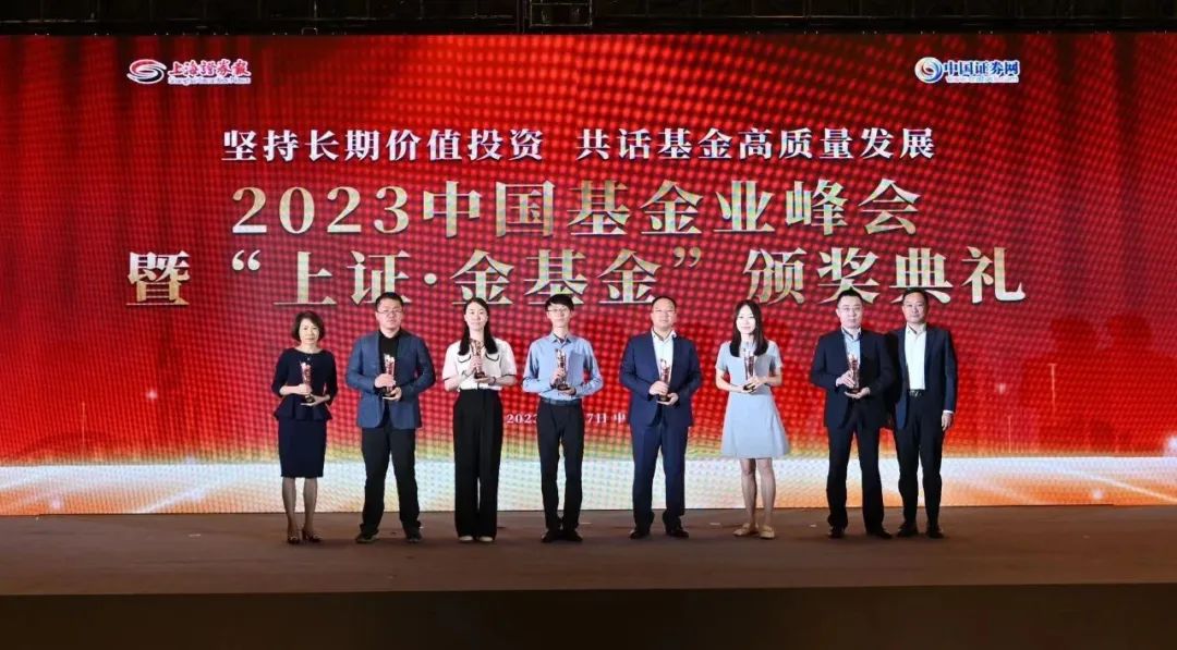 金年会- 金年会体育 注册即送88元- 金年会官方网站金禧涌人才早会展风采！——访全国大早会上的主持精英们