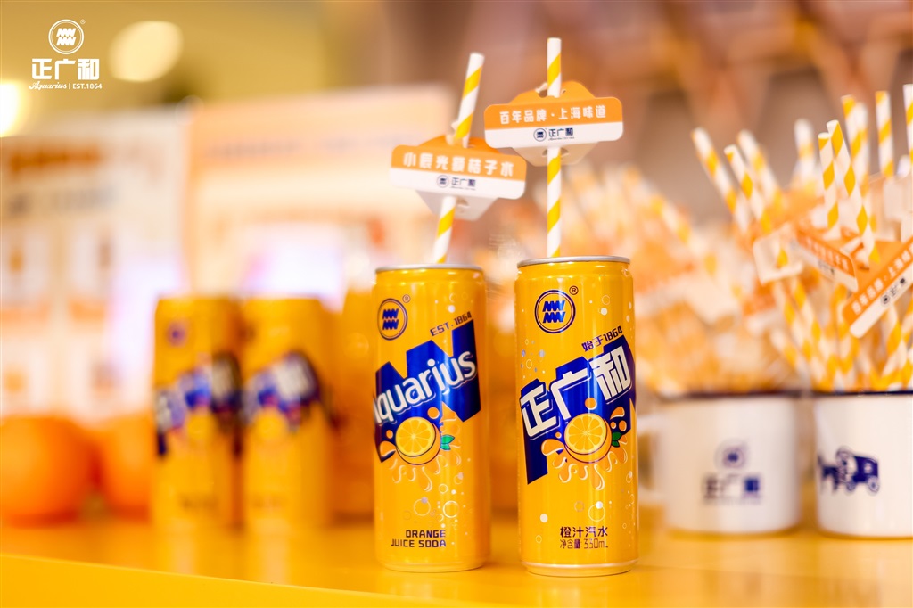 唤起几代人的共同回忆 100多年前上海"时髦汽水"再换新颜|汽水_新浪