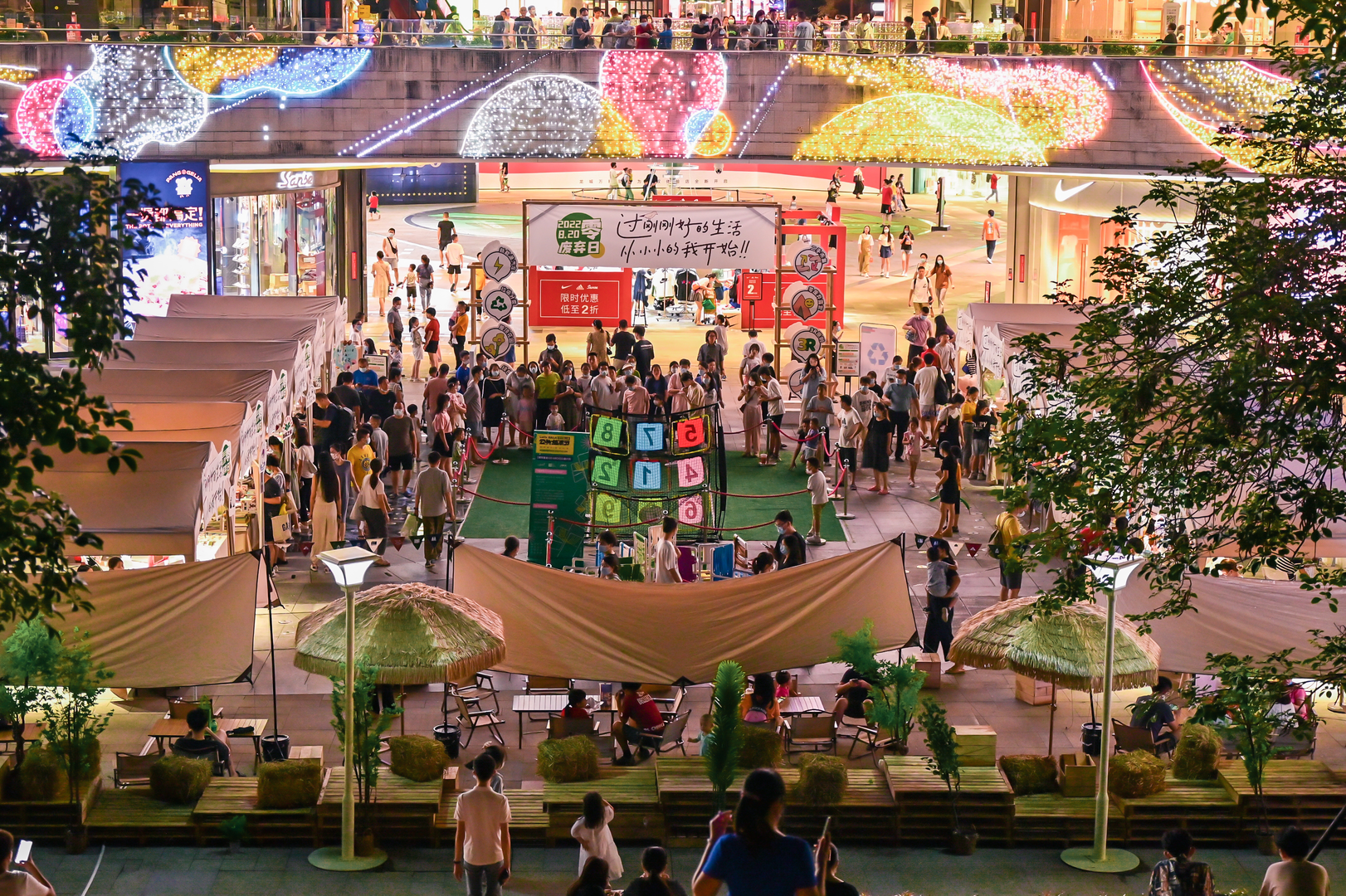 (往期现场活动图)