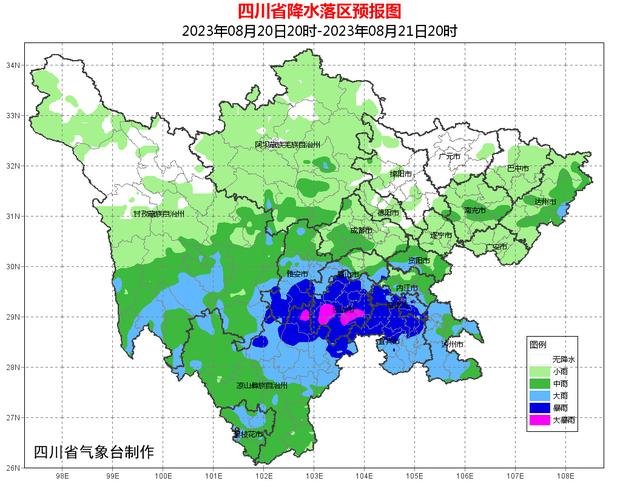 四川省降水落区预报图
