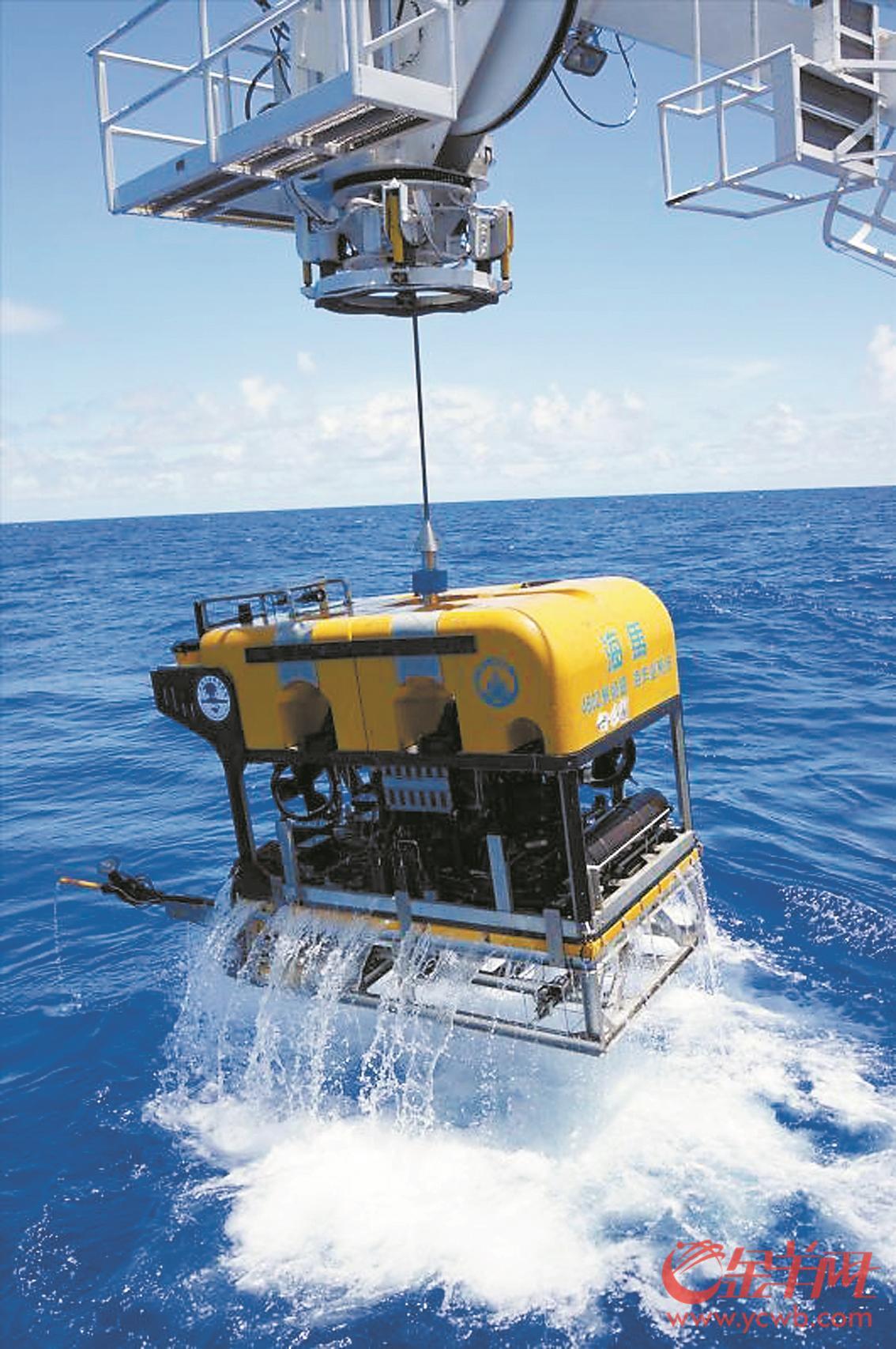 以科技创新为帆开辟"耕海"新航道 广州全力建设海洋