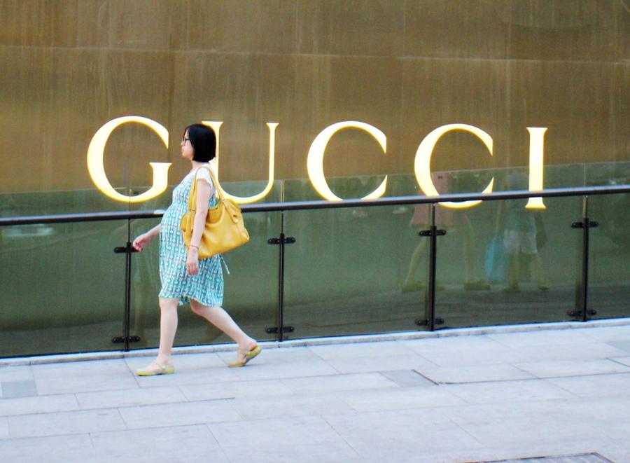 图为重庆古驰专卖店.(图片由cnsphoto提供)