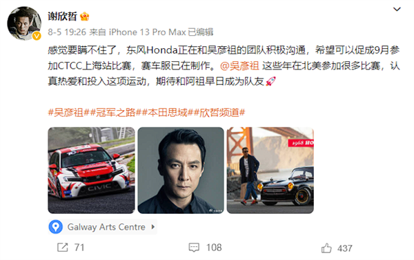 【本文结束】如需转载请务必注明出处：快科技责任编辑：落木