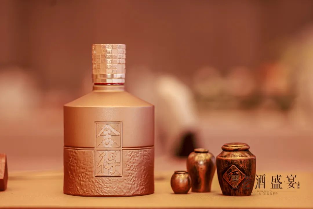 刚交出高增长成绩单舍得又用老酒盛宴讲透下一程