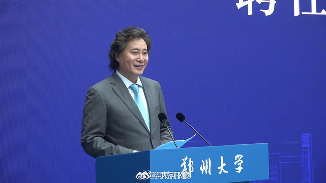 戴玉强任郑州大学河南音乐学院院长|戴玉强_新浪财经_新浪网