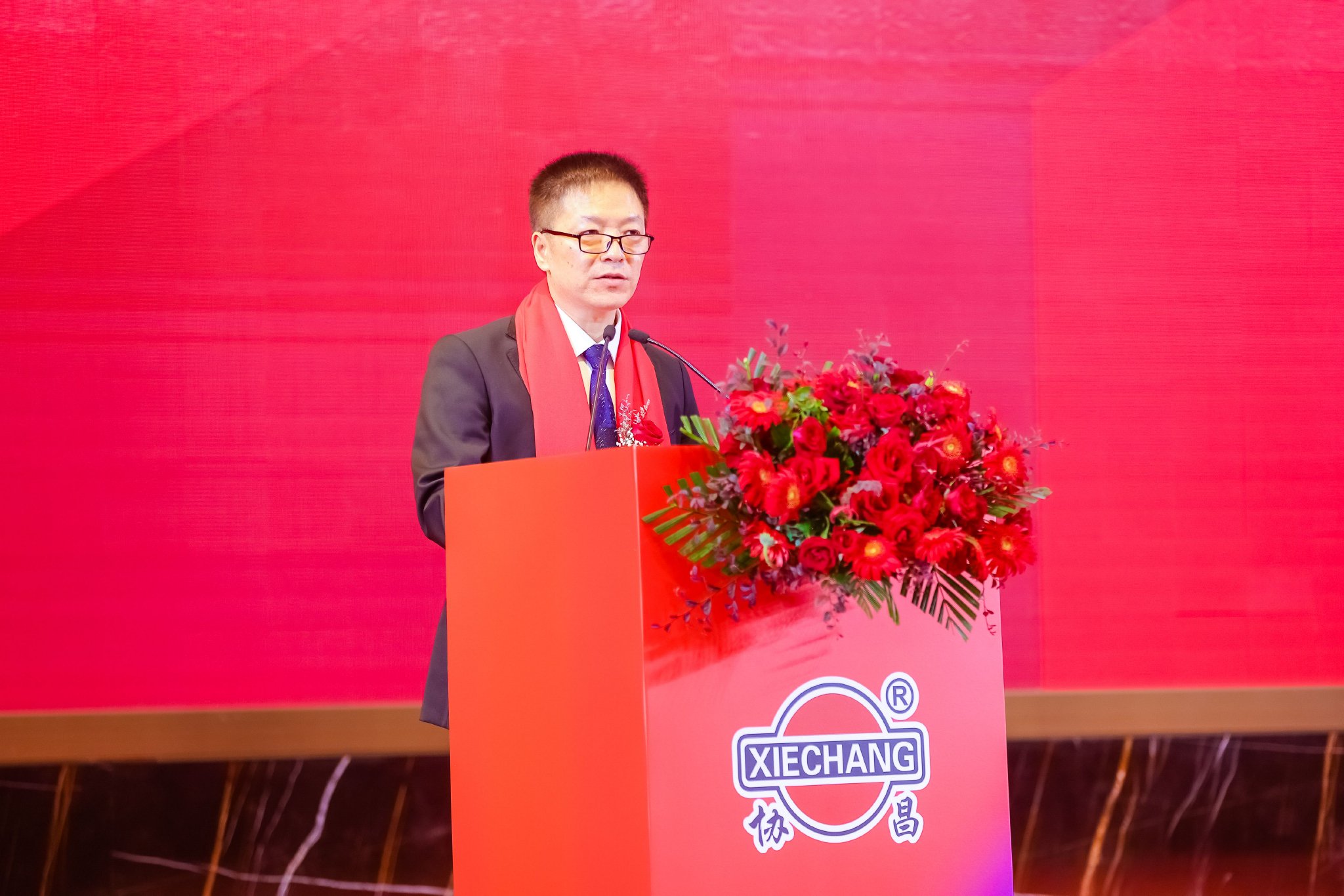 　　图四 协昌科技董事长、总经理顾挺致辞