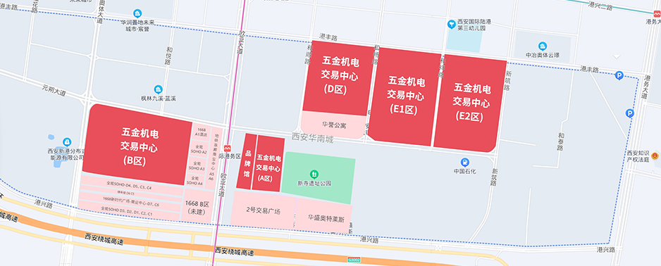 西安华南城的ab面
