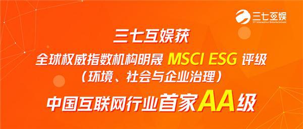 上一篇：四维图新发布2023半年报 营收同比增长9.71%下一篇：最后一页