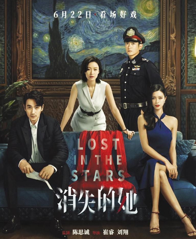 暑期档票房刷新纪录!|票房_新浪财经_新浪网