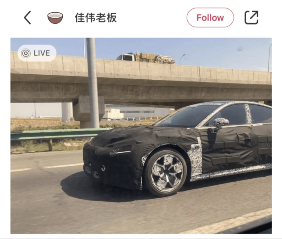 图片来源：小红书博主@佳伟老板平台截图