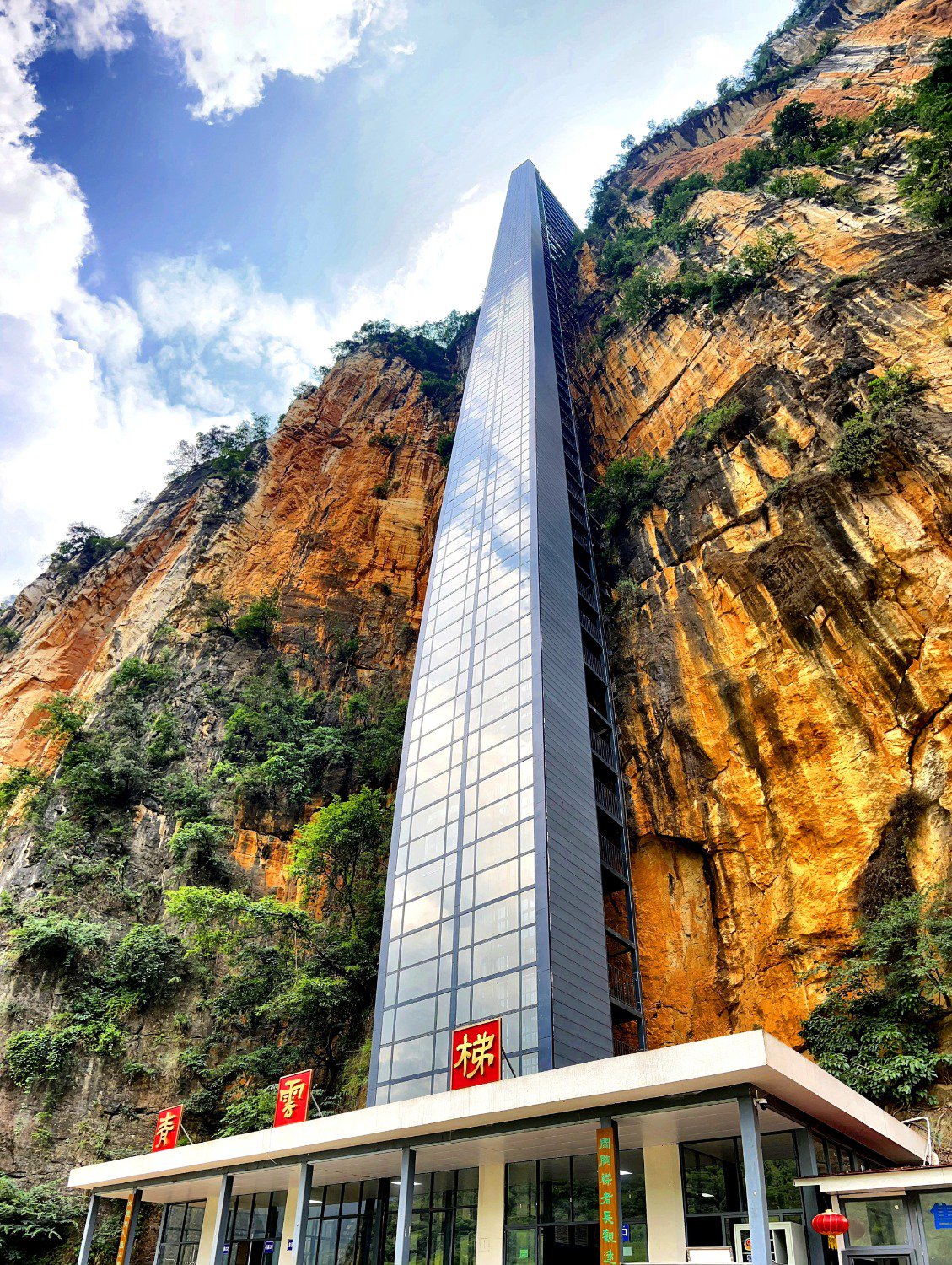 览峡谷清凉盛景 品尼珠河迤逦风光