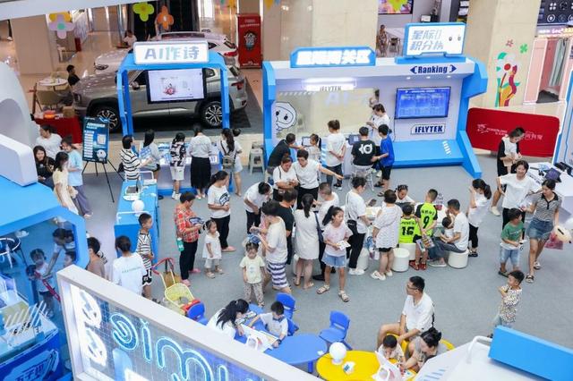 为什么两个孩子恰恰好猜成语_1979《龙的传人》禁掉了(2)