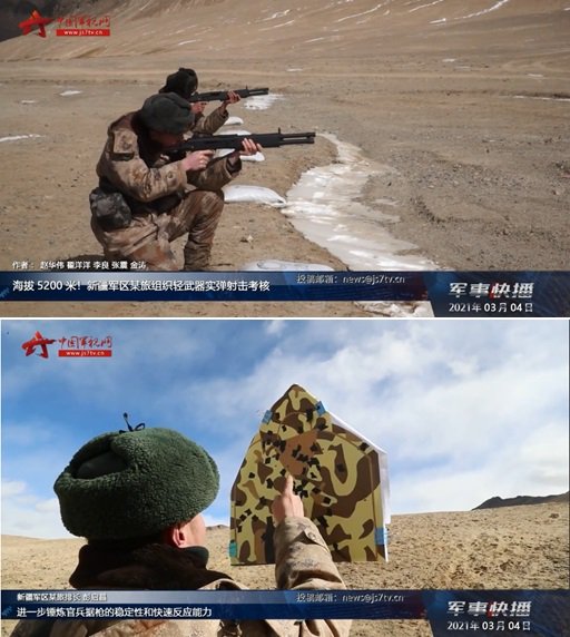 中国霰弹枪部队图片