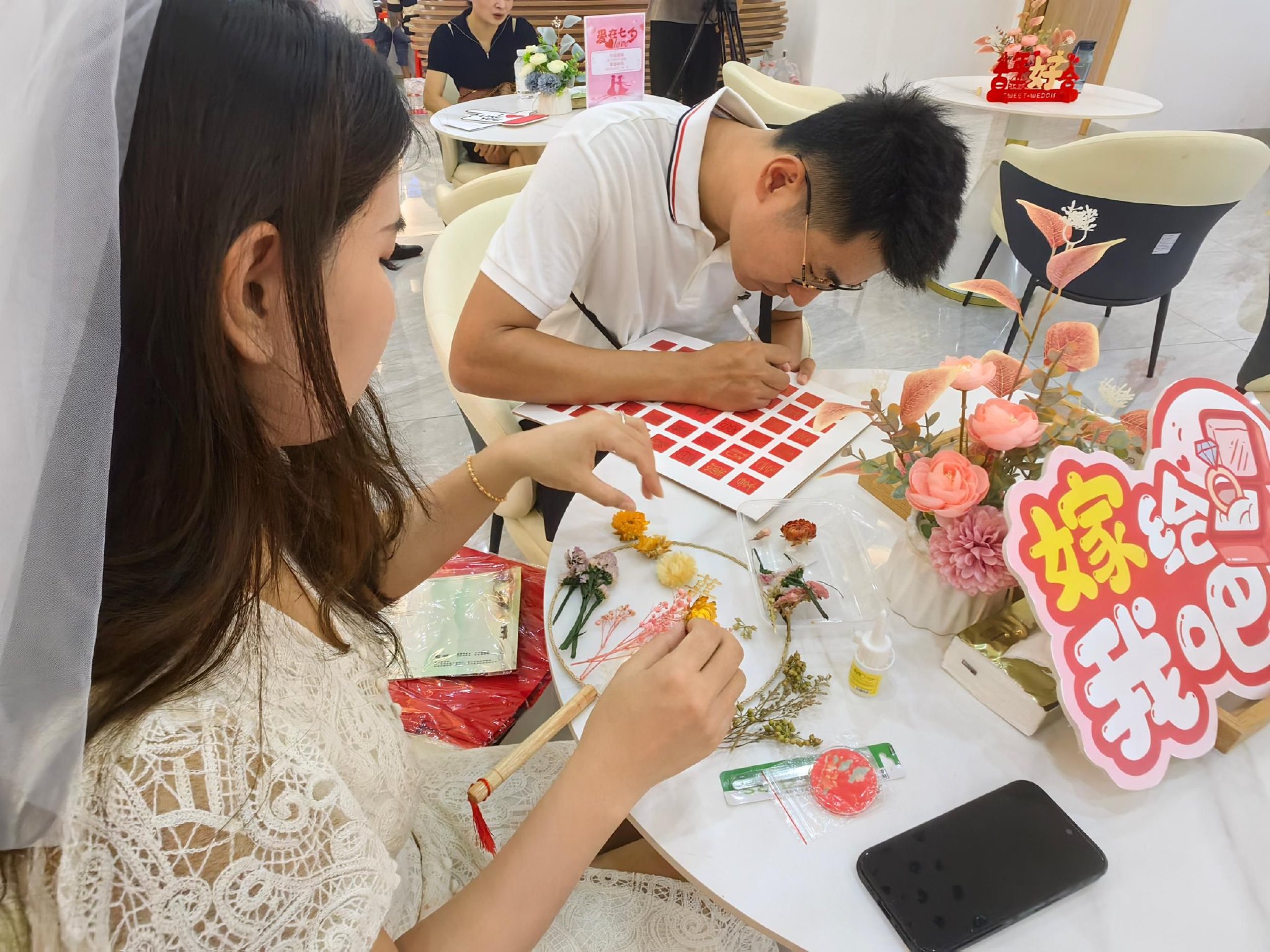 三亚市民政局开展七夕专题活动