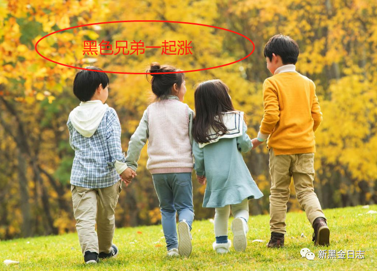 钢材现货有所改善，原料乘机压制利润