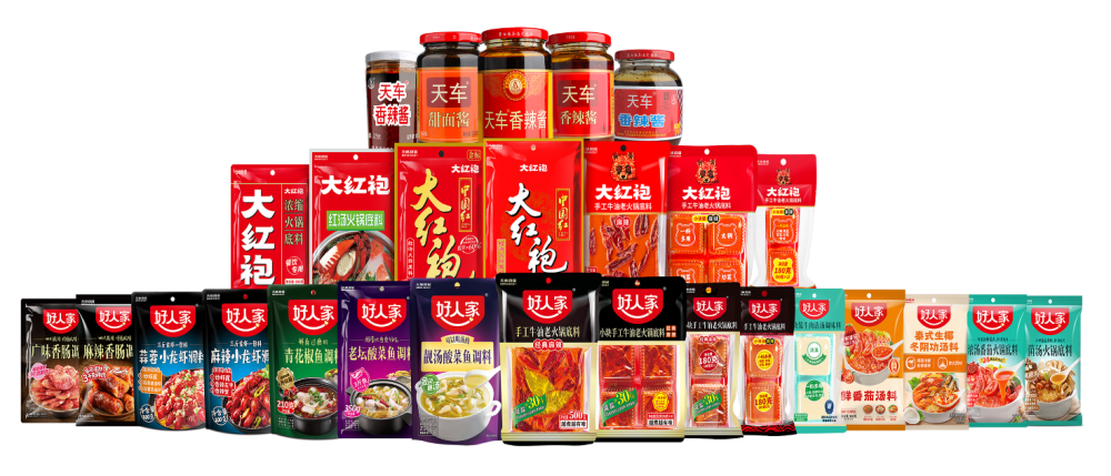 天味食品上半年业绩再创新高 全链条管控捍卫"舌尖上的安全"|天味食品