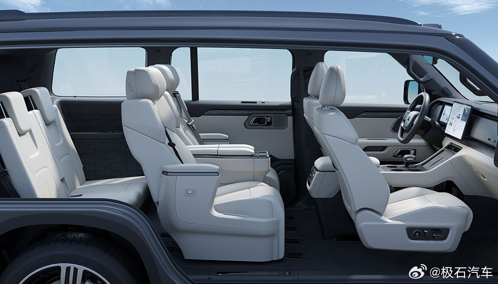 34.99 万元起，极石 01 正式发布