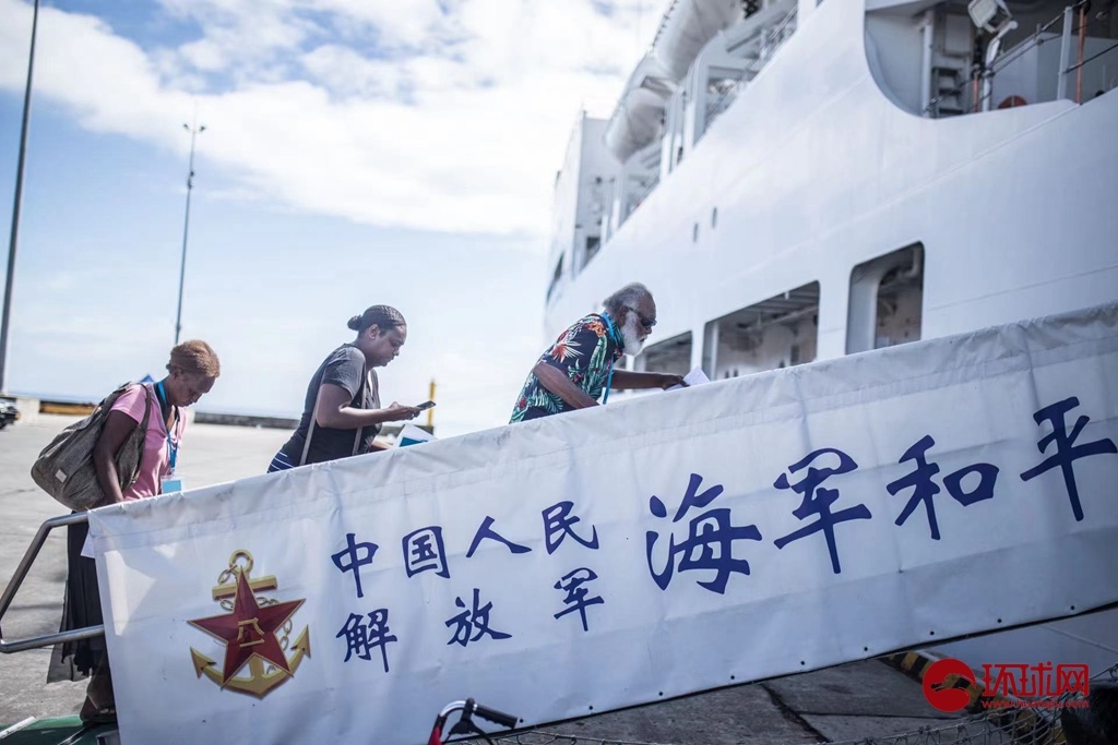 "和平方舟"号医院船在所罗门受到热捧_新浪财经_新浪网