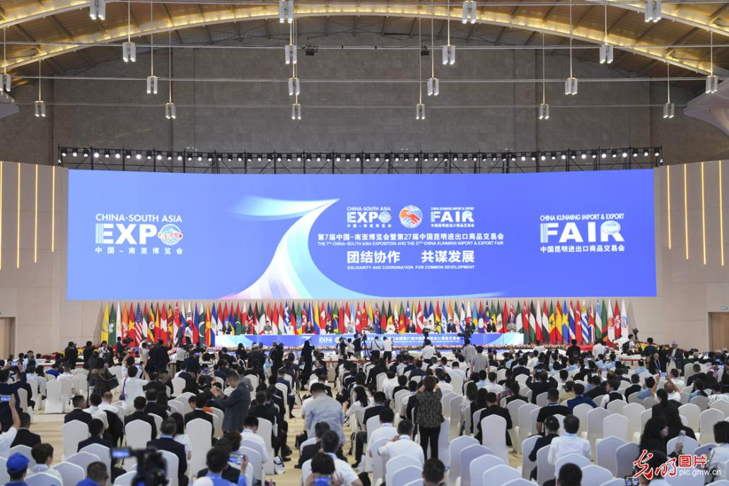 中源协和亮相第7届南博会,共建共享健康生活!|昆明_新浪财经_新浪网