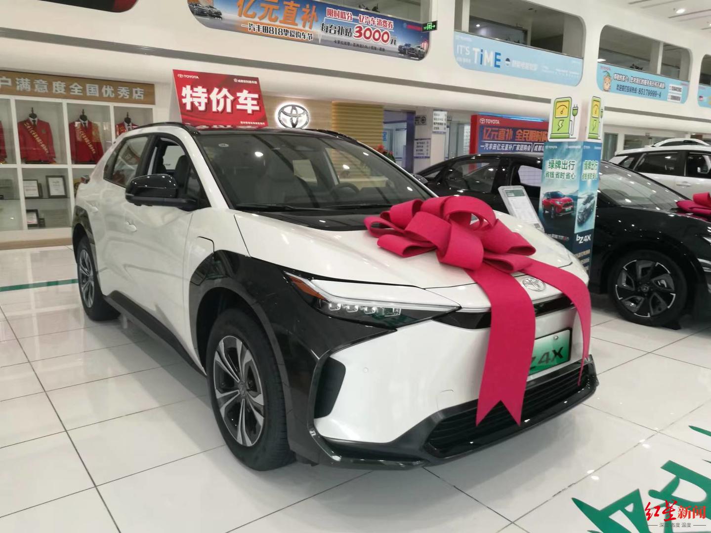 一汽丰田新能源汽车bZ4X