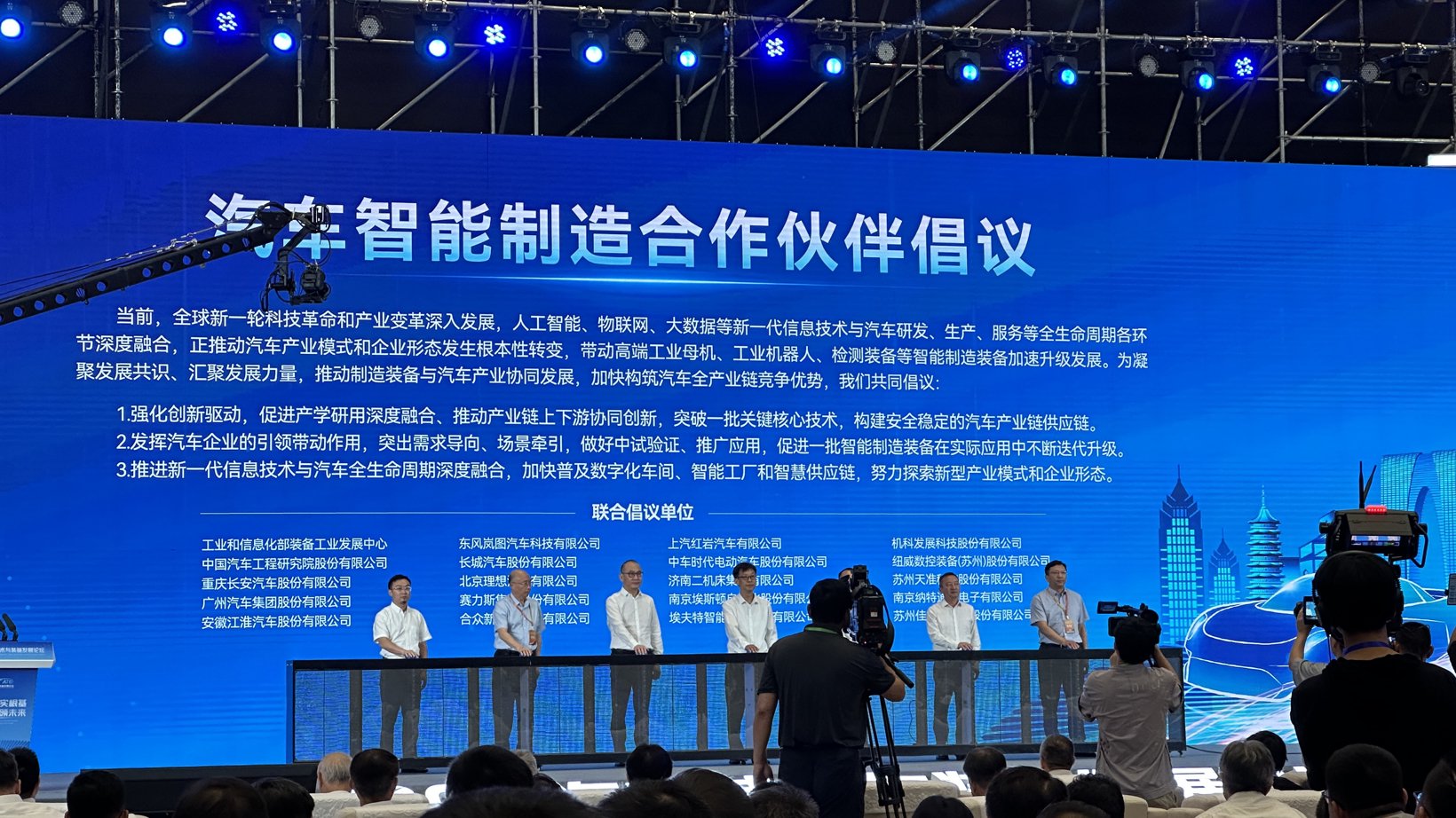 图片来源：盖世汽车