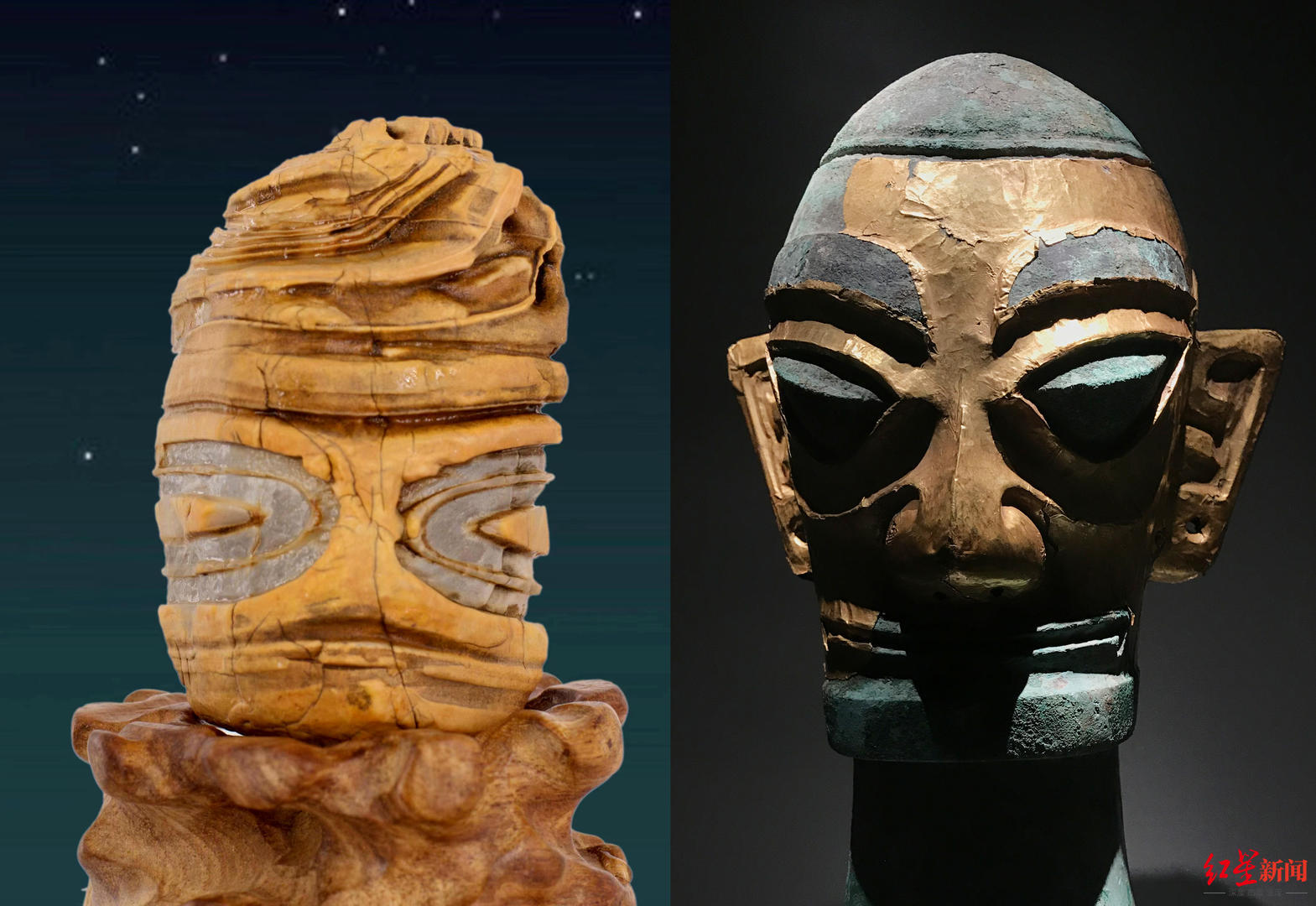 ▲奇石“神秘面孔”（左）酷似三星堆青铜人头像