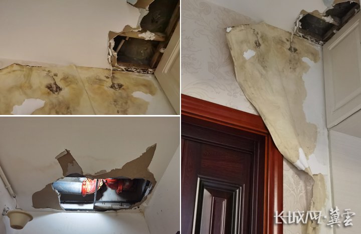 唐山市丰润区浭阳华府小区房屋漏雨多年,业主生活受到影响.网友供图