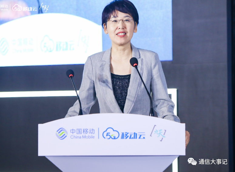 人事|中国移动一知名二级正职女干部职位调整 已正式赴任新岗位!|中国移动|工程师_新浪科技_新浪网