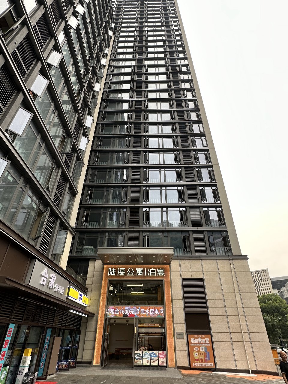 重庆天地B13公寓项目。重庆市住房城乡建委供图