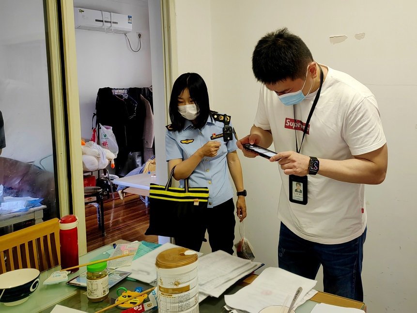 "免费旅游""躺着赚钱"?新型网络传销盯上"银发族"|上海市公安局_新浪