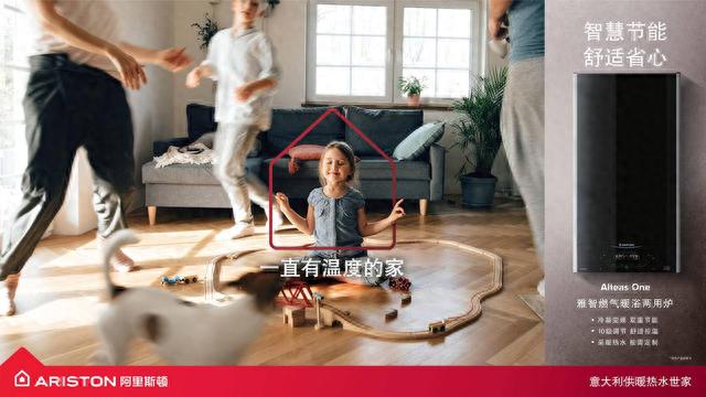 燃气灶维修助手为你提供更便捷的服务