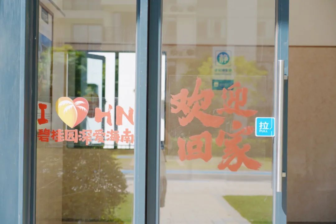 能率热水器维修服务电话查询