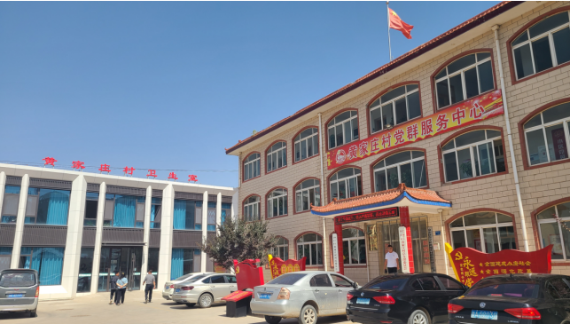 【和美乡村看甘肃】榆中金崖镇:苑川河畔绘新景