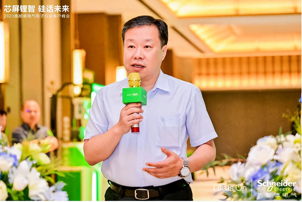 施耐德电气中国区副总裁,全国销售部行业销售与发展部门负责人李继敏