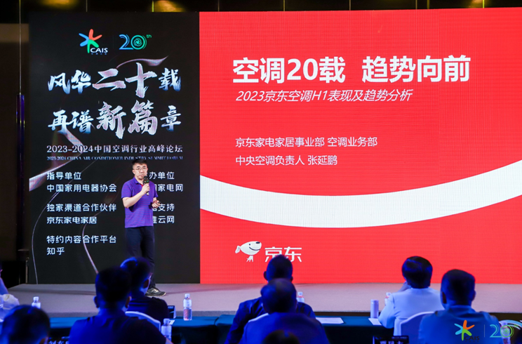 为什么选择美的空调维修电话上门服务？