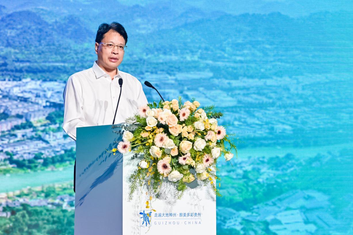贵州省人民政府副省长郭锡文作推介讲话