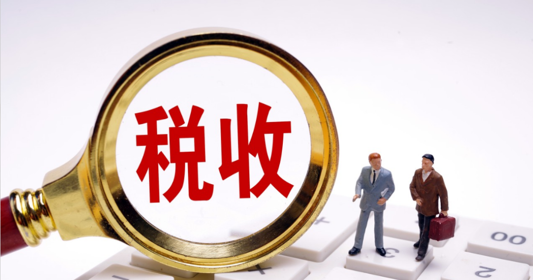财政部等3部门关于继续实施创新企业境内发行存托凭证