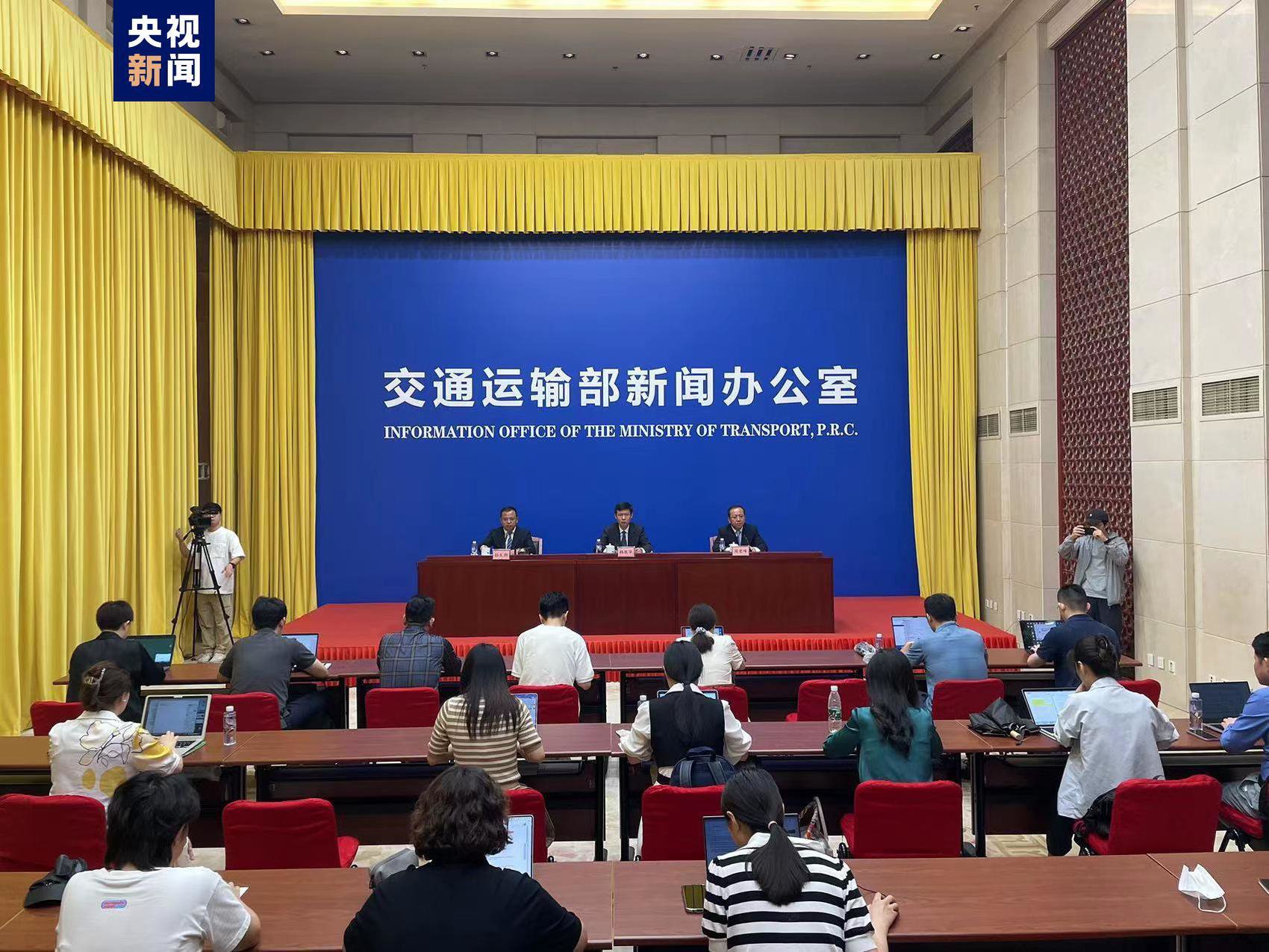 交通运输部:截至7月底 今年已改造农村公路危桥4033座|农村_新浪财经