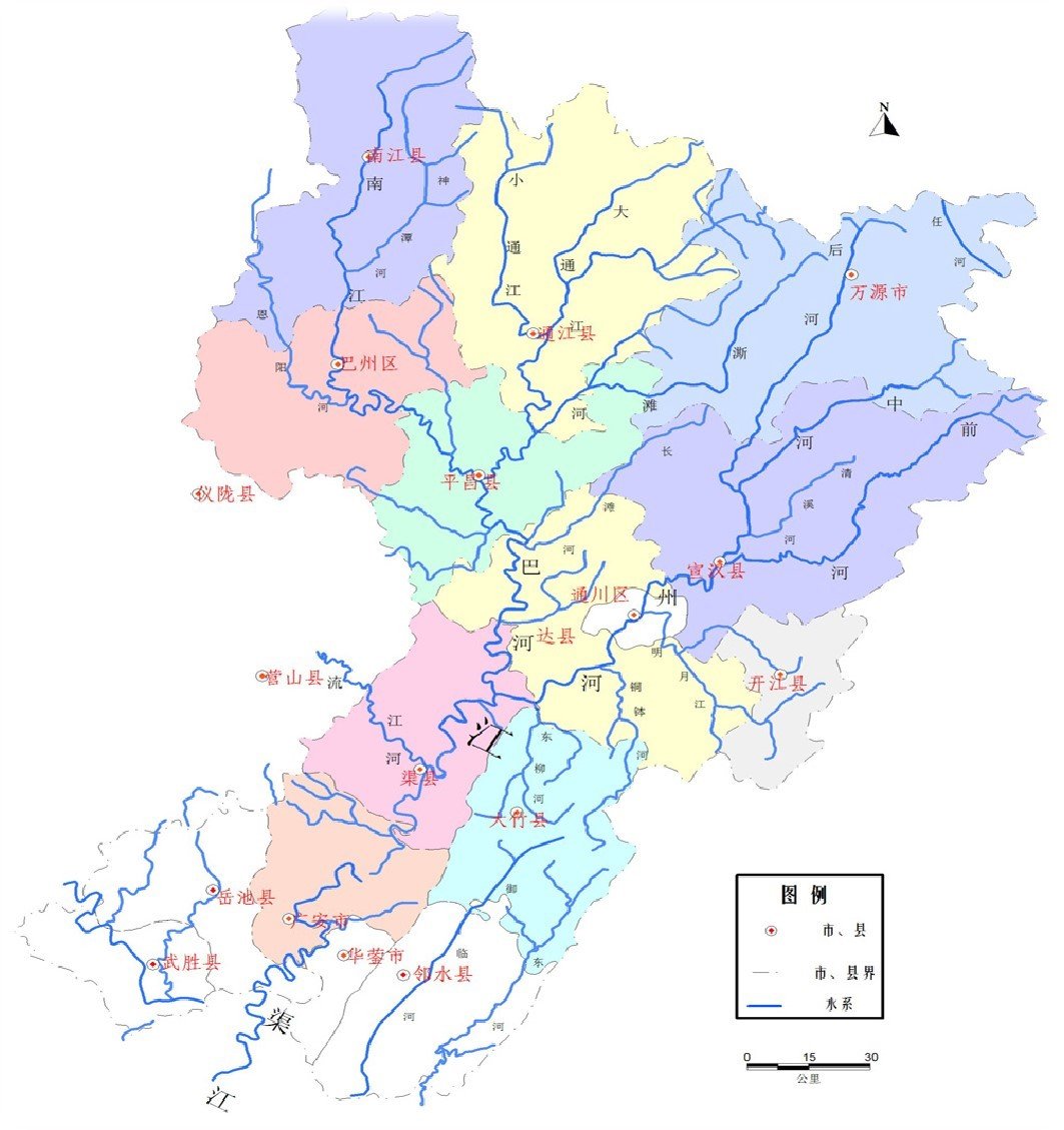 渠江流域水系图.达州水文中心提供