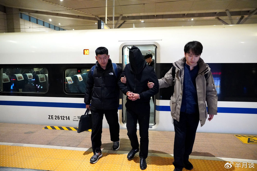 河南省警方抓获"美特美"特大网络传销案犯罪嫌疑人.