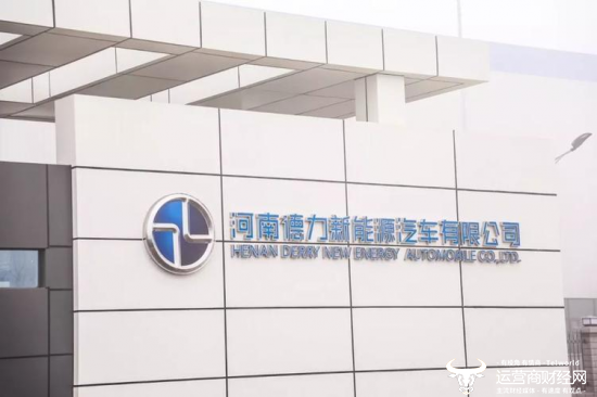 德力汽车董事长钱得柱蹊跷卸任合众新能源董事 获7亿融资也不多