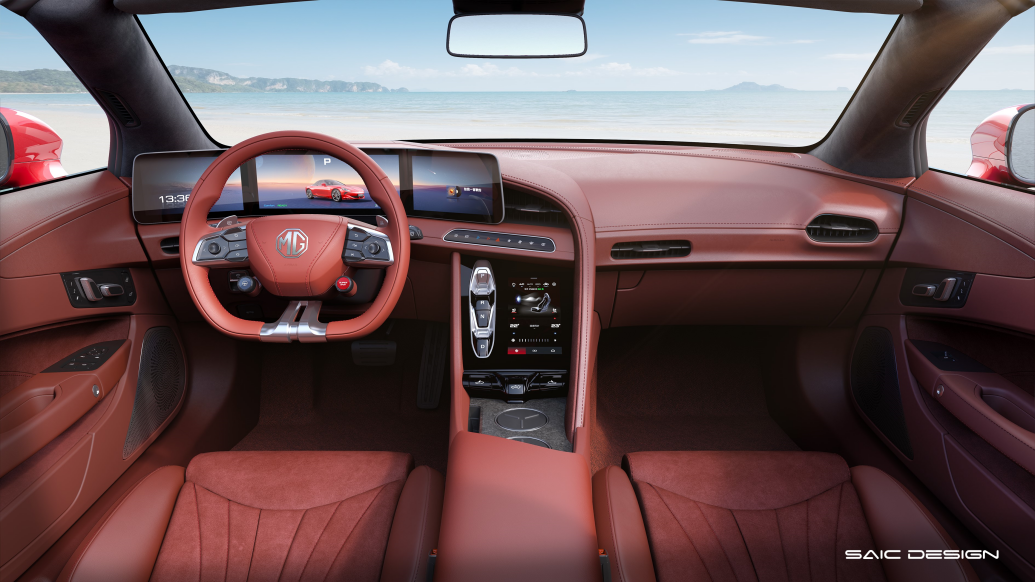 mg cyberster环抱式座舱