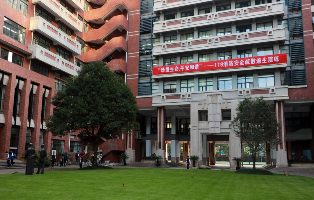 图源自:格致中学官网