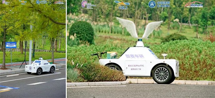 镭神智能激光雷达王者风范,助力"交职院"勇夺冠亚军|无人车_新浪财经