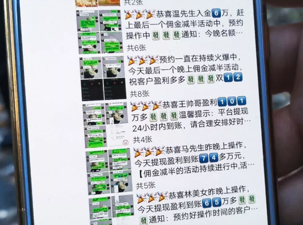 错乱了？特朗普公开讲话，竟把乌克兰伊朗搞混，白宫还好吗？
