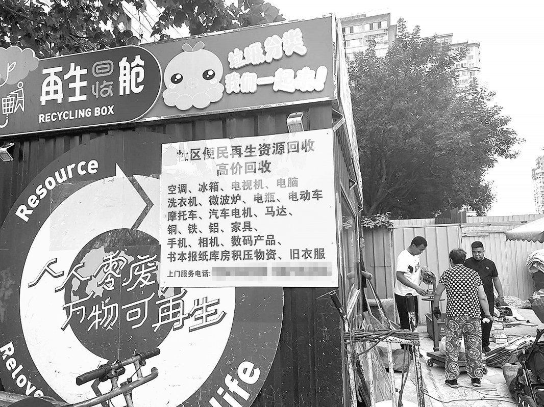 为什么选择上门清洗空调